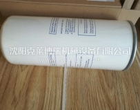 凌格風(fēng)新款外置油分2022-04-011