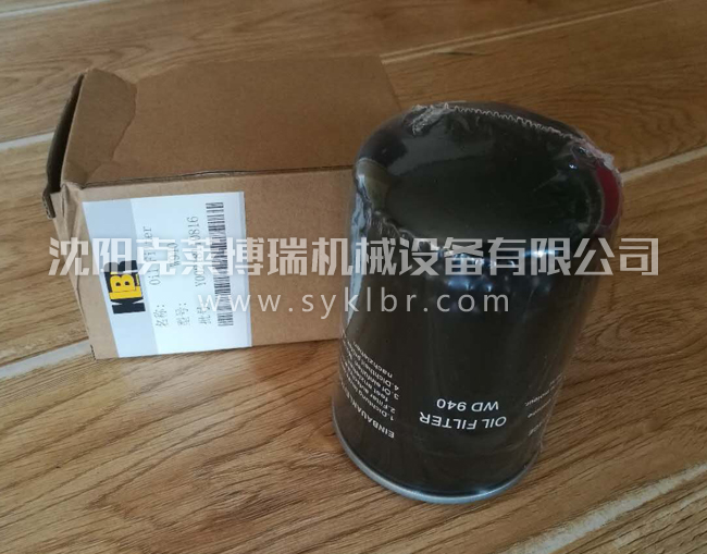沈陽螺桿壓縮機銷售 沈陽螺桿壓縮機銷售